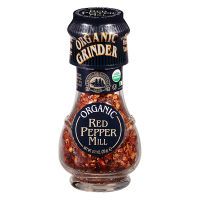 Drogheria &amp; Alimentari Red Pepper Mill 20g โดรกีเรีย พริกแดงบดหยาบ ขนาด 20 กรัม (3677)