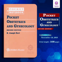 Pocket Obstetrics and Gynecology (2ED)