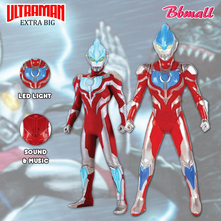 Ultraman Toy Action Figure 54cm Light & Sound / Patung Ultraman Besar