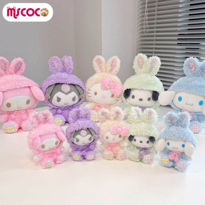 mscoco-sanrio-จี้ตุ๊กตาฝีมือประณีตไม่ซีดจางสำหรับเด็กวัยหัดเดิน