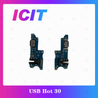 in hot 30 อะไหล่สายแพรตูดชาร์จ แพรก้นชาร์จ Charging Connector Port Flex Cable（ได้1ชิ้นค่ะ) สินค้าพร้อมส่ง คุณภาพดี อะไหล่มือถือ (ส่งจากไทย) ICIT 2020