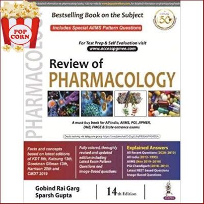 Just in Time ! Review of Pharmacology , 14ed - : 9789389776836