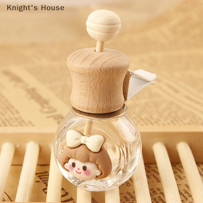 Knights House น้ำหอมขวดแก้วเปล่าขวดน้ำหอมปรับอากาศในรถยนต์น่ารักคลิปน้ำหอมช่องแอร์ช่องลมเครื่องพ่นน้ำมันหอมระเหยอโรมาเธอราพี