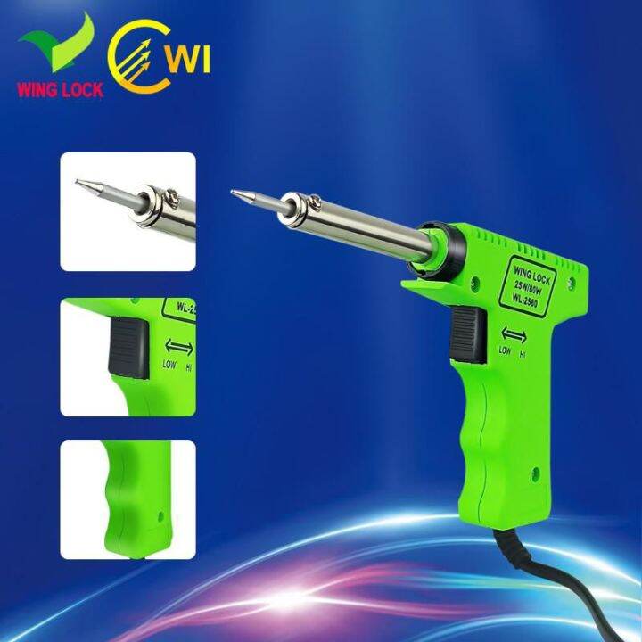 COSCO Solder Gun Pistol Electric 20w 130w Panas Sampai 360 Lazada