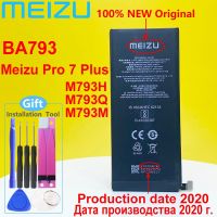 【Be worth】 IT INTERNATIONAL Original Pro 7 Plus M793H/M793M/M793Q M793 Series BA793 3510MAh + เครื่องมือของขวัญ