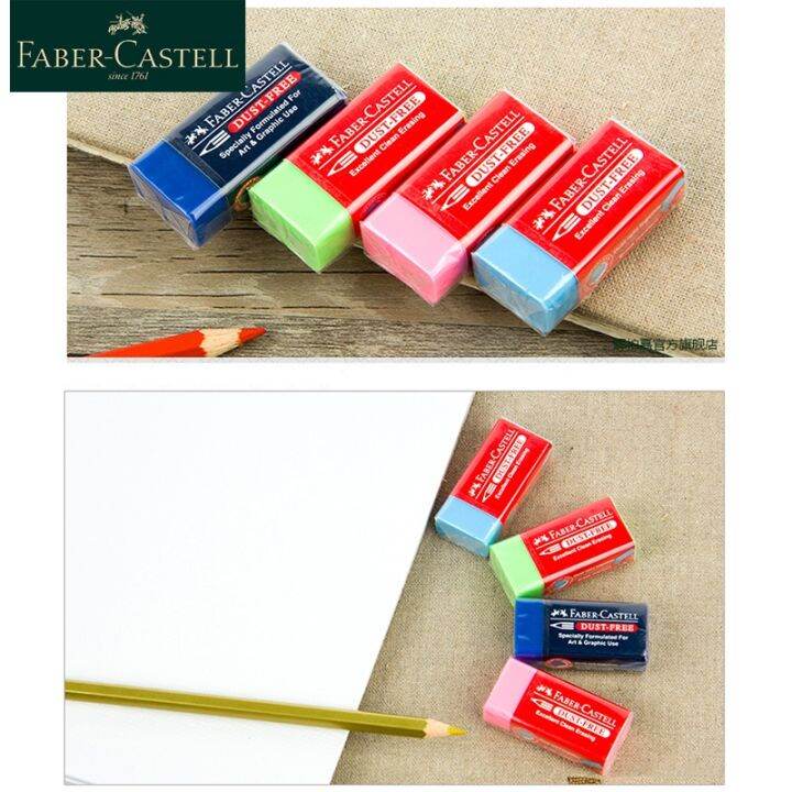 faber-castell-187170-art-sketch-writing-drawing-painting-rubber-erasers-exam-special-pencil-eraser-for-kids-gift-stationery