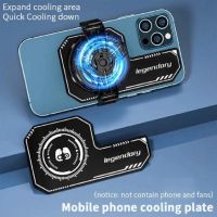 ❈◘ Mobile Phone Heat-conducting Plate Magnetic Cooling Composite Soaking Sheet Cellphone Cooler Suitable for Mobile Phone Radiators