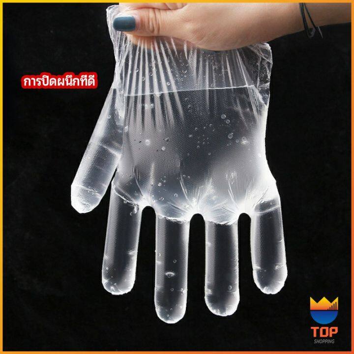 top-ถุงมือพลาสติก-ถุงมือแบบใส-แบบใช้ครั้งเดียวทิ้ง-pe-disposable-gloves