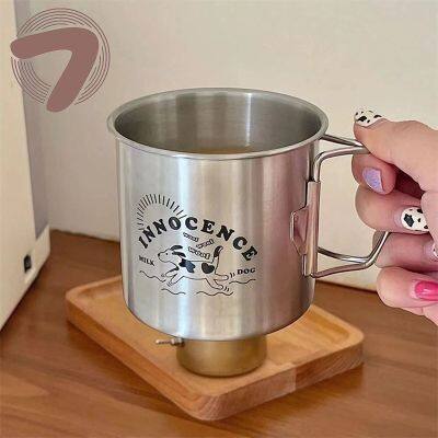 ♨ 350/550ml Portable Outdoor Camping 304 Stainless Steel Water Cup inno cence Milk Dog Travel Coffee Cup Folding Handle Travel Cup