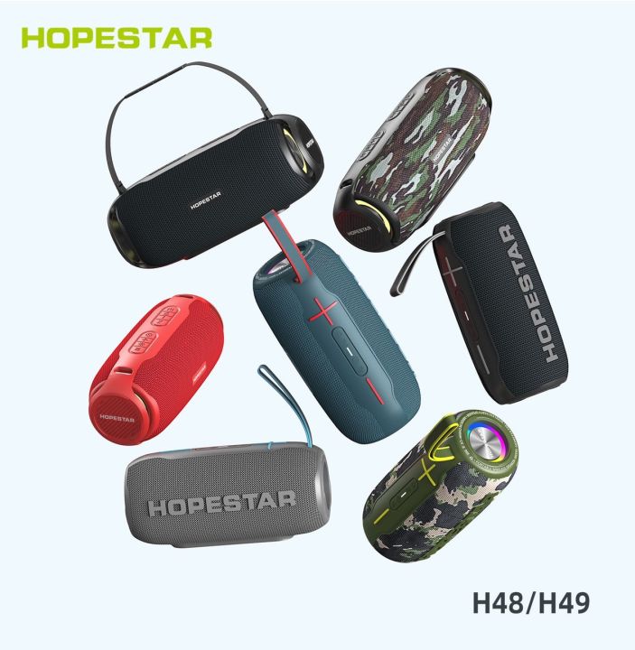 sy-hopestar-h49-ลำโพงบลูทูธพกพา-ลำโพงมีไฟrgb-เสียงดี-เบสแน่น-เชื่อมต่อ2ตัวได้-ของแท้100