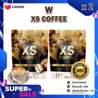 WINK WHITE XS Coffee เอ็กซ์เอส คอฟฟี่ กาแฟวิงค์ไวท์ สูตรลาเต้ 2 แพ็ค (บรรจุ 10 ซอง/แพ็ค)(ของแท้ 100%)