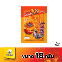 Taro ทาโร เส้นชุบน้ำจิ้ม รสปลาหมึก เผ็ดน้อย 18 กรัม #11292004