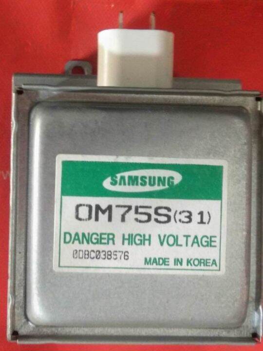 Original disassembly microwave oven magnetron Samsung OM75S(31) | Lazada PH