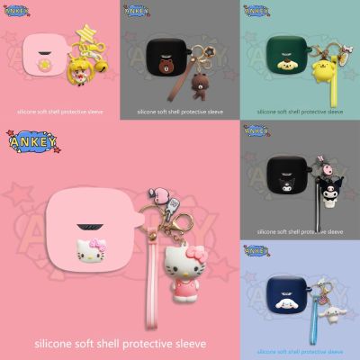 Suitable for for JBL Tune Flex 225 220 Case Cute Rabbit Earphone Silicone Case Earbuds Soft Protective Headphone Cover Headset Skin