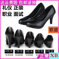 COD DSFGRTUTYIII College Students Professional Ceremony High Heels Female Stiletto Heel Air Matching Formal Wear Graduation Interview Black Work Small