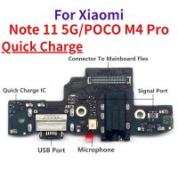 สำหรับ Xiaomi Poco M4 Pro/ Redmi Note 11 5G บอร์ดที่ชาร์จของแท้ PCB Flex แท่นชาร์จขั้วต่อช่องเสียบ USB แท่นชาร์จสายเคเบิลงอได้