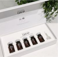 GR-P Ampoule (1box 5ml*5vials)