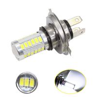 H4รถ2ชิ้น H7โคมไฟ Led โคมไฟตัดหมอกสีขาว5630 33SMD 12V รถสว่างมากไฟไฟตัดหมอก Led Lamps2023โคมไฟพลังขับสูง