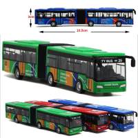 idealhere 1:64 18cm Baby pull back shuttle bus diecast model vehicle Kids Toy