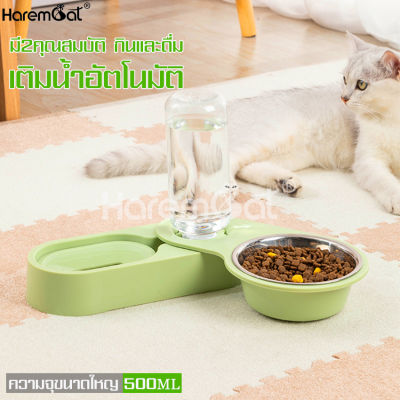 ชามแมวคู่ ถ้วยอาหารหมาแมว ที่ให้อาหารแมว ชามอาหารแมว ชามแมวเข้ามุม ที่ใส่อาหารสัตว์เลี้ยง ชามอาหารสัตว์เลี้ยง พับและกางได้ ชามหมา