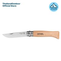 มีดพับ Opinel No.8