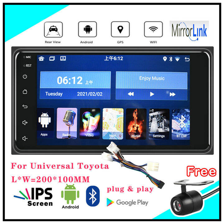 Android 2Din Car Stereo Video Player Plug and Play Toyota Head Unit