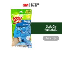 3M สก๊อตช์-ไบรต์ ถุงมือยาง ไซส์ M Scotch-Brite Rubber Glove Size M