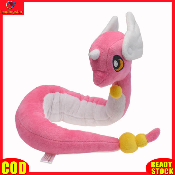 leadingstar-toy-hot-sale-65cm-cartoon-plush-doll-dragonair-stuffed-animal-plush-toy-for-kids-gifts-fans-collection