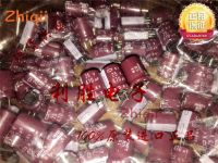 20pcs/50pcs Original new 470UF 25V NIPPON CHEMI-CON Capacitor 25V470UF 10*12.5 KY High Frequency Low Resistance Short Foot