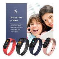 M5 Smart Band Bracelet IP67 Waterproof Smarthwatch Blood Pressure Fitness Tracker Smartband Fitness Wristbands Gift