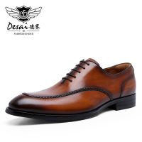 Desai Elegant Leather British Toe Mens Shoes Carved Business Shoes For Men Classic Dress Formal Wedding 2021 New