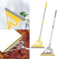 Removable Dual-use Super Sweeper Broom for Living Room Kitchen Bathroom Hangable Handle Design Easy to Clean