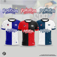 National Association Clothes PRU15 Choice Of Country Sublimation T-SHIRT/Jersey Raffle PRU-15 2023 2024