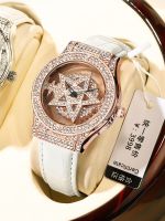 Five-pointed star watch for women fashionable student womens new style high-end gift for best friend girlfriend 【JYUE】