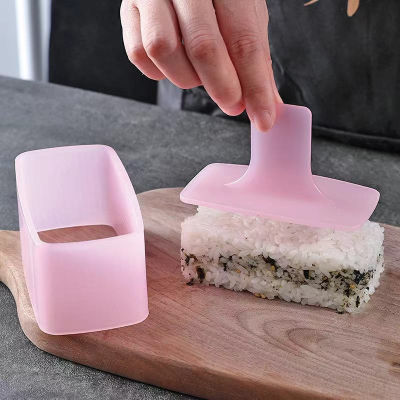 1ชิ้นสแปม musubi แม่พิมพ์ Non Stick สี่เหลี่ยมซูชิชงแม่พิมพ์ DIY ซูชิข้าวบอลครัว musubi ชง Onigiri กดแม่พิมพ์