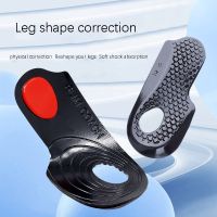 [HOT EXQQUZIOWGWD 116] Flat Foot O/x Leg Orthotics Insole Orthopedic Insole Arch Support Orthotic Pad นวดพื้นรองเท้า Foot Care รองเท้า Unisex