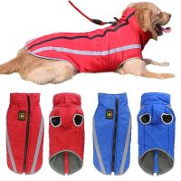 Winter Warm Big Dog Vest Jacket Waterproof Reflective Pet Dog Clothes for Large Dogs Golden Retriever Pitbull Coat Pets Clothing Clothing Shoes Access