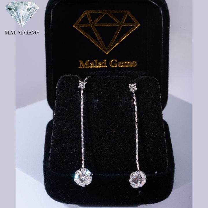 malai-gems-ต่างหูเพชร-เงินแท้-silver-925-เพชรสวิส-cz-เคลือบทองคำขาว-รุ่น11005725-แถมกล่อง-ต่างหูcz-ต่างหูเงินแท้