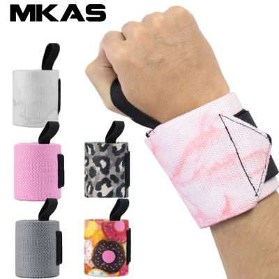 ☽✑ MKAS 1 Pair Wrist Brace Support Wristband Weight Lifting Gym Training Wrist Wraps Straps Bandage Crossfit Powerlifting