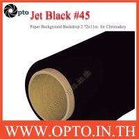 Jet Black Paper Background Backdrop 2.72x11m. for Chromakey ฉากกระดาษสีขาว Seamless Paper