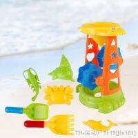 hot【DT】☼❅  7Pcs/Set Multicolor No Burrs Hand-eye Coordination Beach with Hourglass Baby