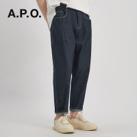 Apo MenS Clothing | Nine -Point Jeans Model 2023 Summer New Product Loose Small Straight Slim Casual Pants