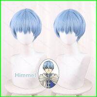 Yb2 วิกผมคอสเพลย์อนิเมะ Beyond Journeys End Himmel สีฟ้าอ่อน สําหรับปาร์ตี้ฮาโลวีน BY2TH