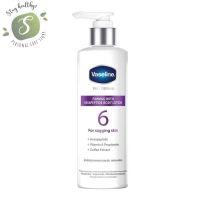 VASELINE -  [สูตร6] Pro Derma Firming with Hexapeptide Body Lotion (250 ml.) โลชั่นเซรั่ม