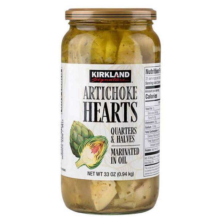 Kirkland Signature Artichoke Hearts Marinated in Oil 33oz (940g) / USA