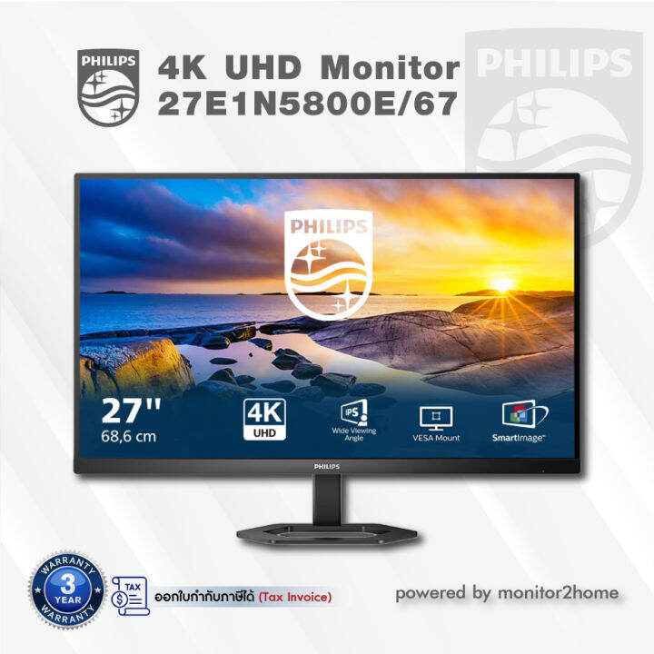 Philips 4K UHD Monitor 27E1N5800E/67 UltraClear IPS, MultiView PIP, PBP