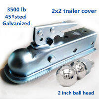 （Bangkok send ）Trailer Coupler หัวครอบบอล เทเลอร์ รถลาก. ขั้วต่อพ่วง 2x2 3500lbs, ฝาครอบโดมรถพ่วง, ข้อต่อพ่วง（ขายทั้งคัน）