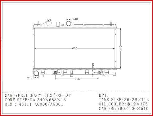 หม้อน้ำอลูมีเนียมทั้งใบ-รถยนต์-ซูบารุ-xv-gen-1-all-aluminium-radiator-subaru-xv-2-0-ปี-2012-2016