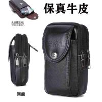 Genuine cowhide mobile phone pocket mens vertical wearing belt multi-functional waterproof bag mobile phone change certificate special leather bag