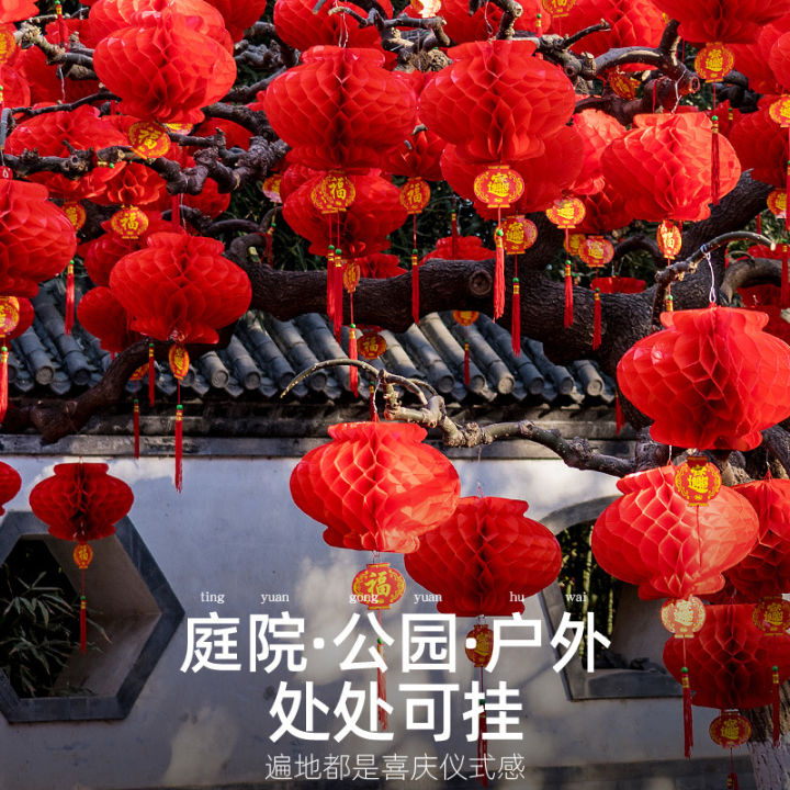 tomor-life-ตกแต่งปีใหม่จีนโคมไฟสีแดงโคมไฟวันหยุดกันน้ำ